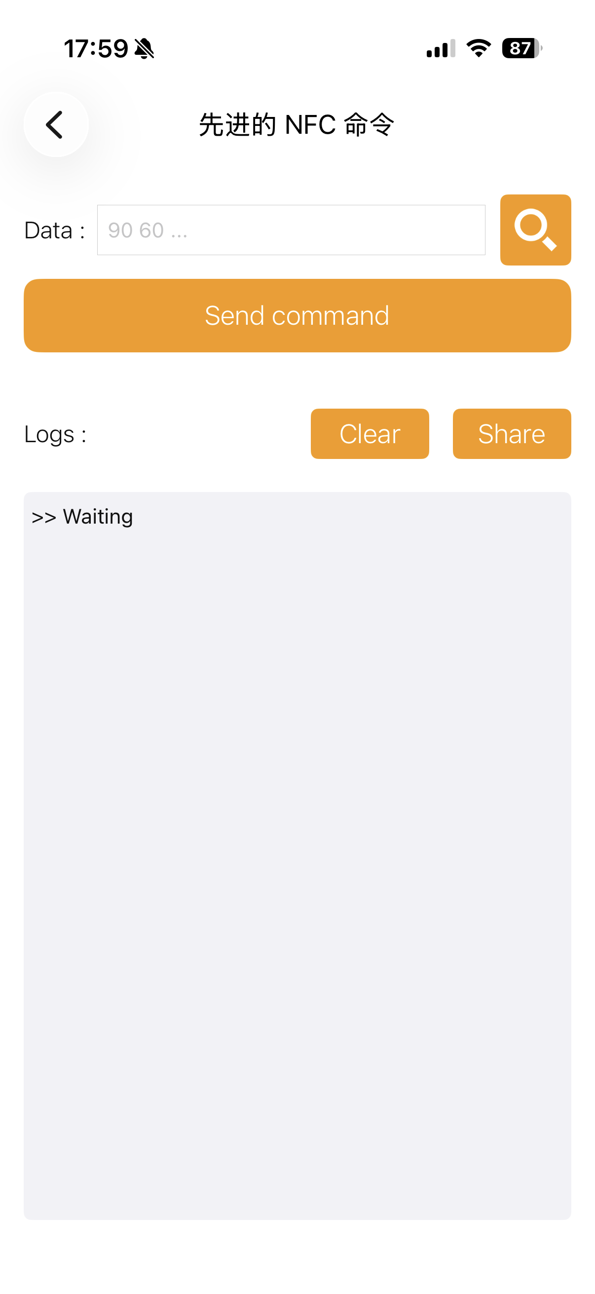 NFC Tools 底层发送 Page 4 NDEF 写入命令